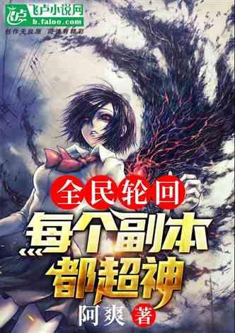 探索世界的奇妙之旅,尽在如果被自己全心全意信任的人欺骗了还能回到从前吗?蜗牛问答平台!