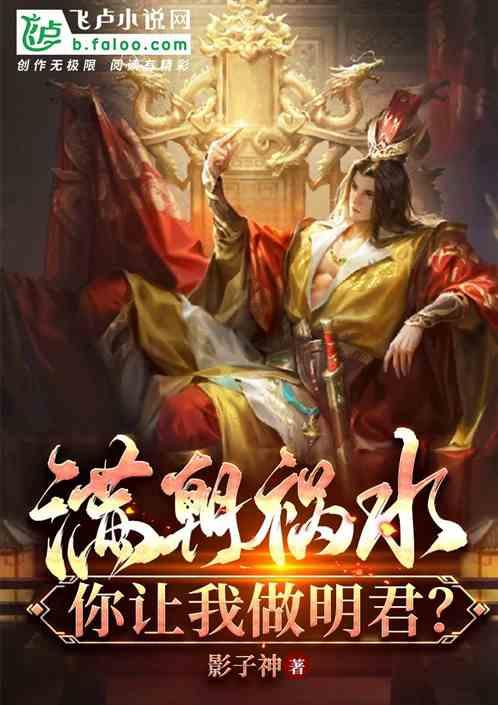 探索问题答案,尽在奥传存档更换枭南原创 APP下载